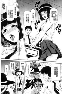 第46頁圖