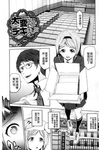第62頁圖