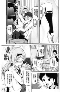 第70頁圖