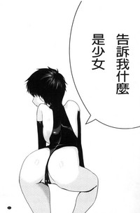 第82頁圖