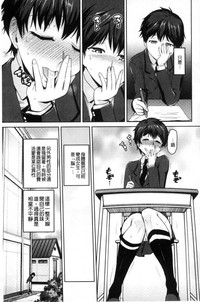 第86頁圖