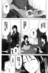 第102頁圖