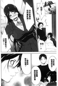 第106頁圖