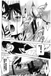 第118頁圖