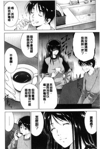 第122頁圖