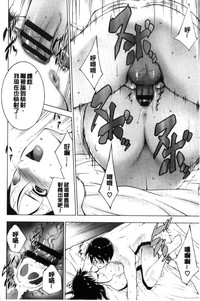 第134頁圖