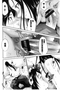 第174頁圖