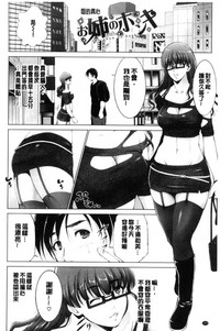 第182頁圖