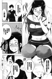 第186頁圖
