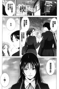 第30頁圖
