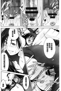 第74頁圖
