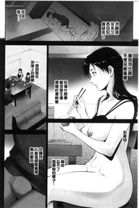 第86頁圖