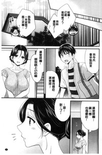 第110頁圖