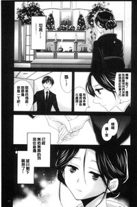 第130頁圖