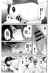 第138頁圖