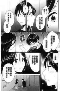 第190頁圖