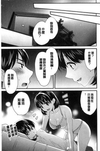 第38頁圖