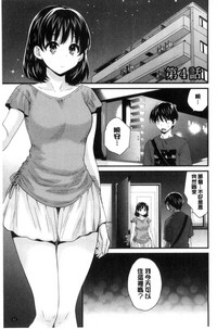 第70頁圖