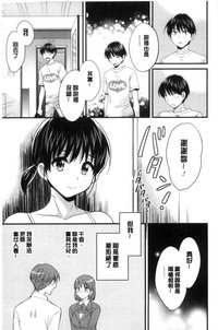 第86頁圖