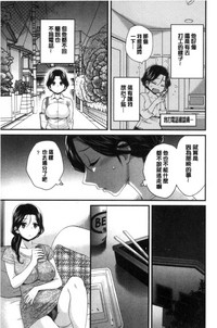 第90頁圖
