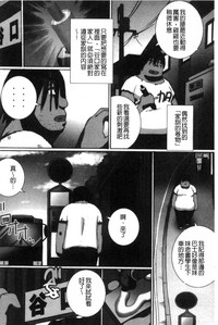 第130页图