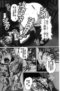 第134页图