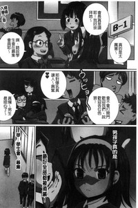 第178页图