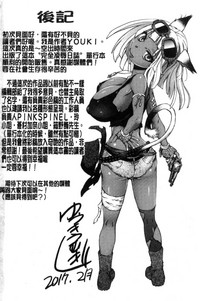 第194页图