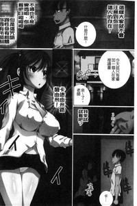 第30页图