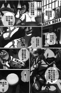 第54页图