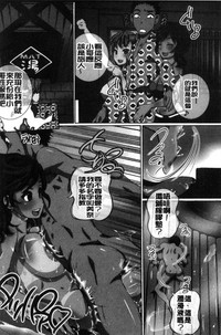 第86页图