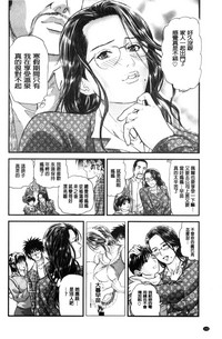 第194頁圖
