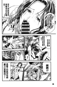 第74頁圖