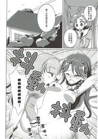 第38頁圖