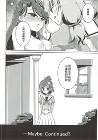 第42頁圖
