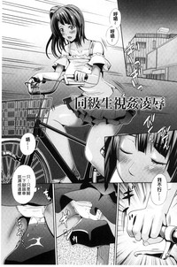 第106頁圖