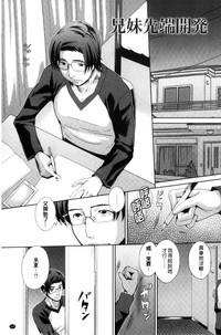 第146頁圖