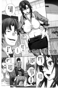 第166頁圖