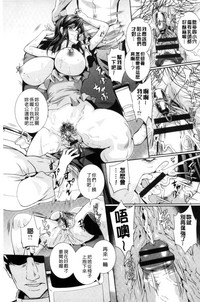 第18頁圖