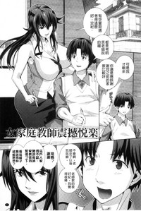 第86頁圖