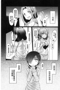 第154頁圖