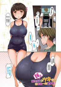 第2頁圖