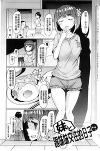 第42頁圖