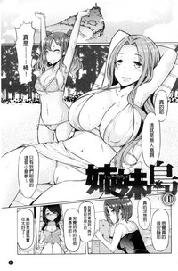 第62頁圖