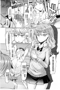 第6頁圖