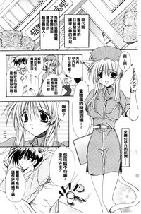 第102頁圖