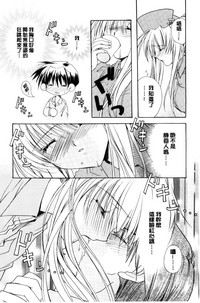 第106頁圖