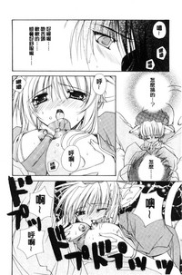 第110頁圖