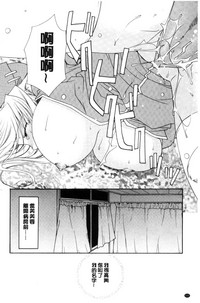 第114頁圖