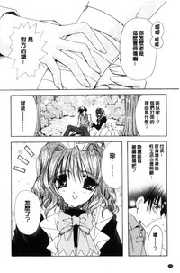 第118頁圖